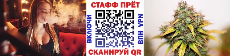 Купить закладку Гашиш  Бошки Шишки  Кокаин  МЕФ  Берёзовский