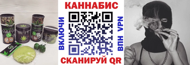 Купить  Берёзовский  Еда ТГК марихуана 