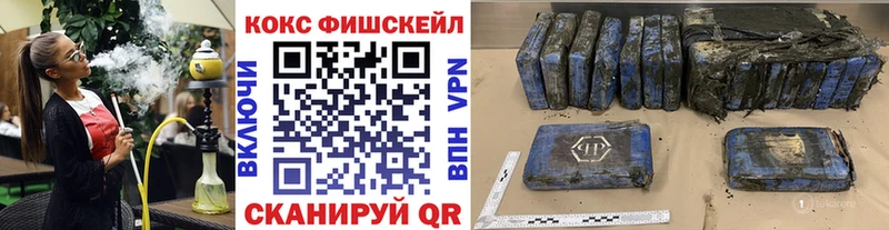 Cocaine 97% Берёзовский