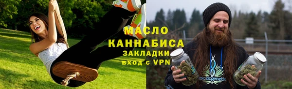 дживик Краснотурьинск