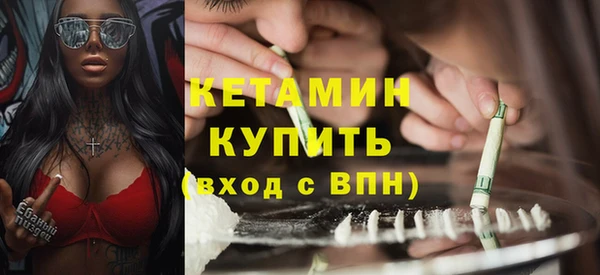 дживик Краснотурьинск