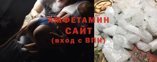 СК Краснослободск