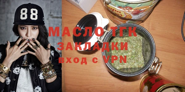 СК Краснослободск