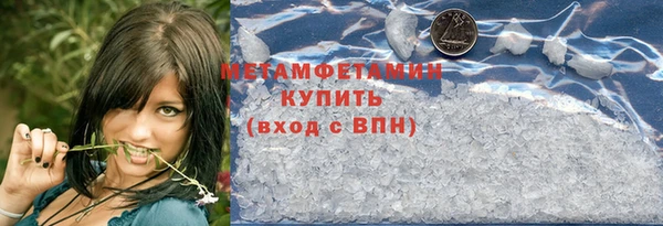 СК Краснослободск