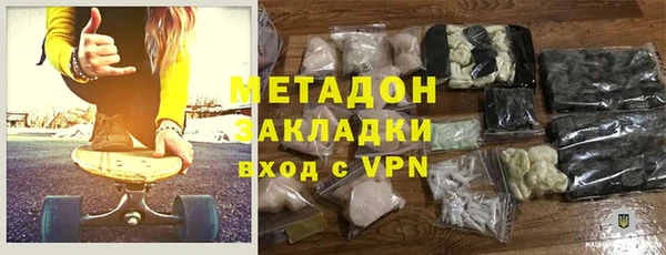 дживик Краснотурьинск