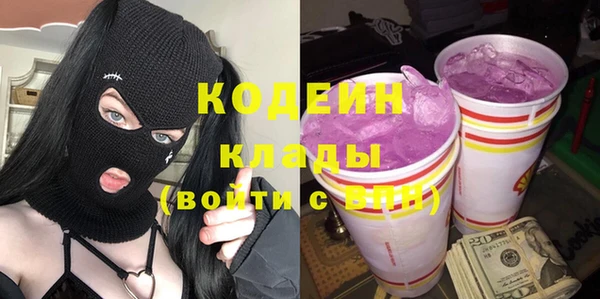 дживик Краснотурьинск