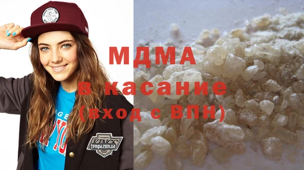 дживик Краснотурьинск