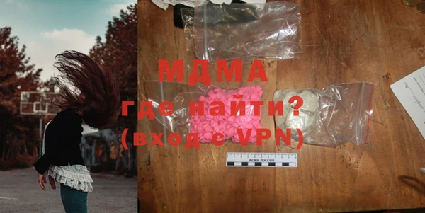 СК Краснослободск