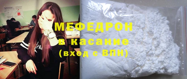 дживик Краснотурьинск