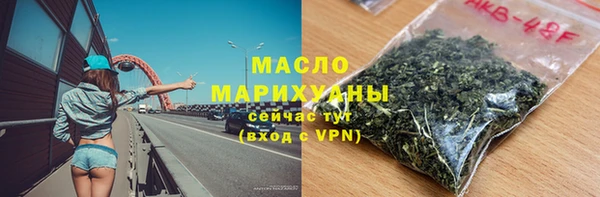 дживик Краснотурьинск