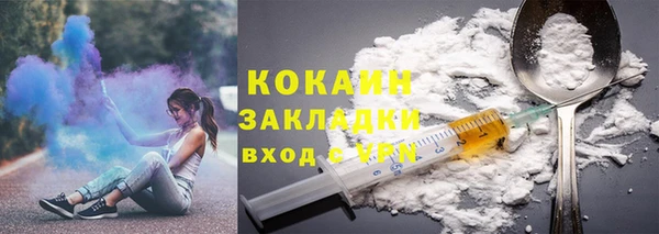 дживик Краснотурьинск