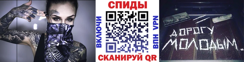 МЕТАМФЕТАМИН кристалл  Купить где  Берёзовский 
